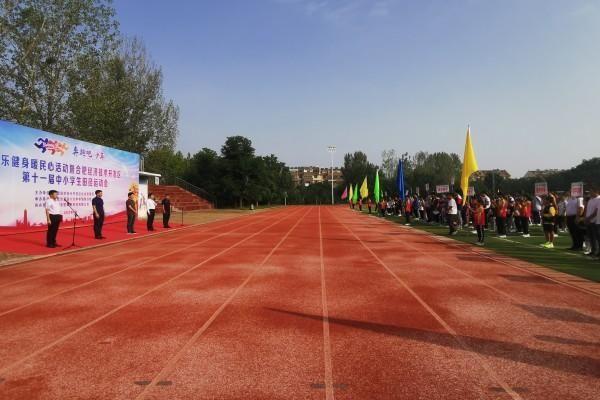 田径运动的魅力与全景：你真的了解九游体育它吗？(图1)