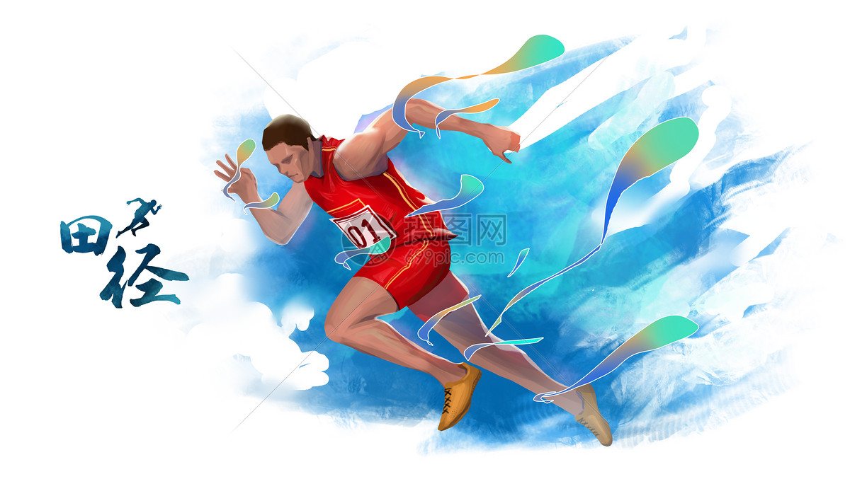 九游体育在全省田径锦标赛上斩获多漯河体校实现战绩与精神文明“双突破”(图1)