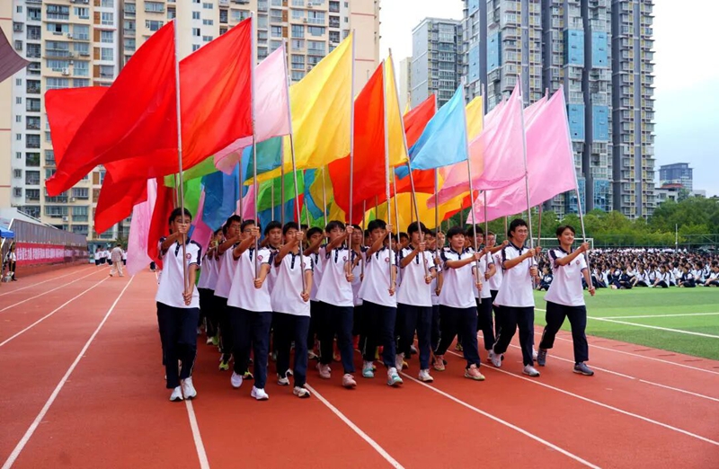 广元中学举行第49届田九游体育径运动会开幕式(图2)