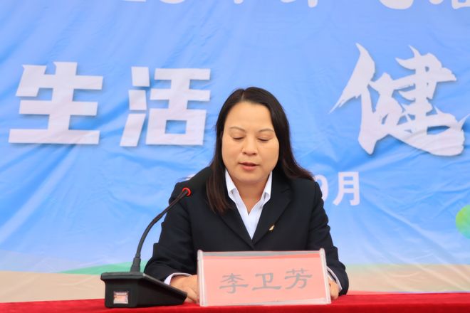 平陆中学举行2025年第七届田径运动会九游体育(图2)