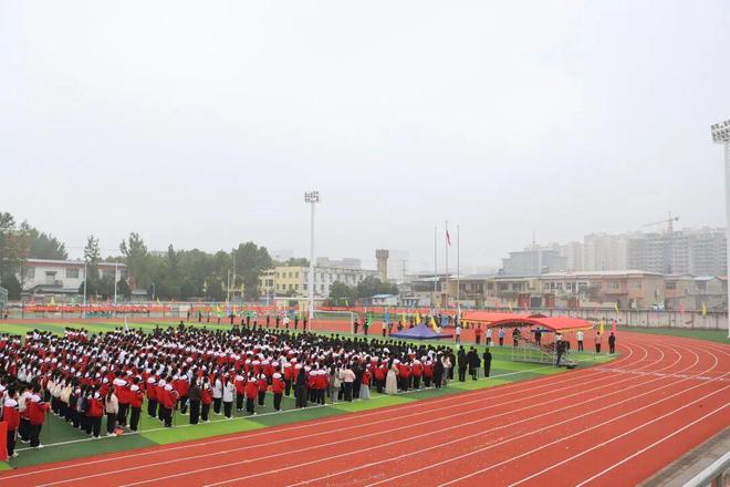 平陆中学举行2025年第七届田径运动会九游体育(图4)