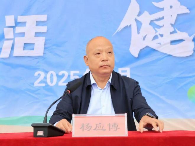 平陆中学举行2025年第七届田径运动会九游体育(图9)
