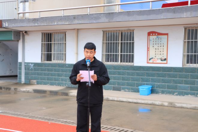 平陆中学举行2025年第七届田径运动会九游体育(图7)