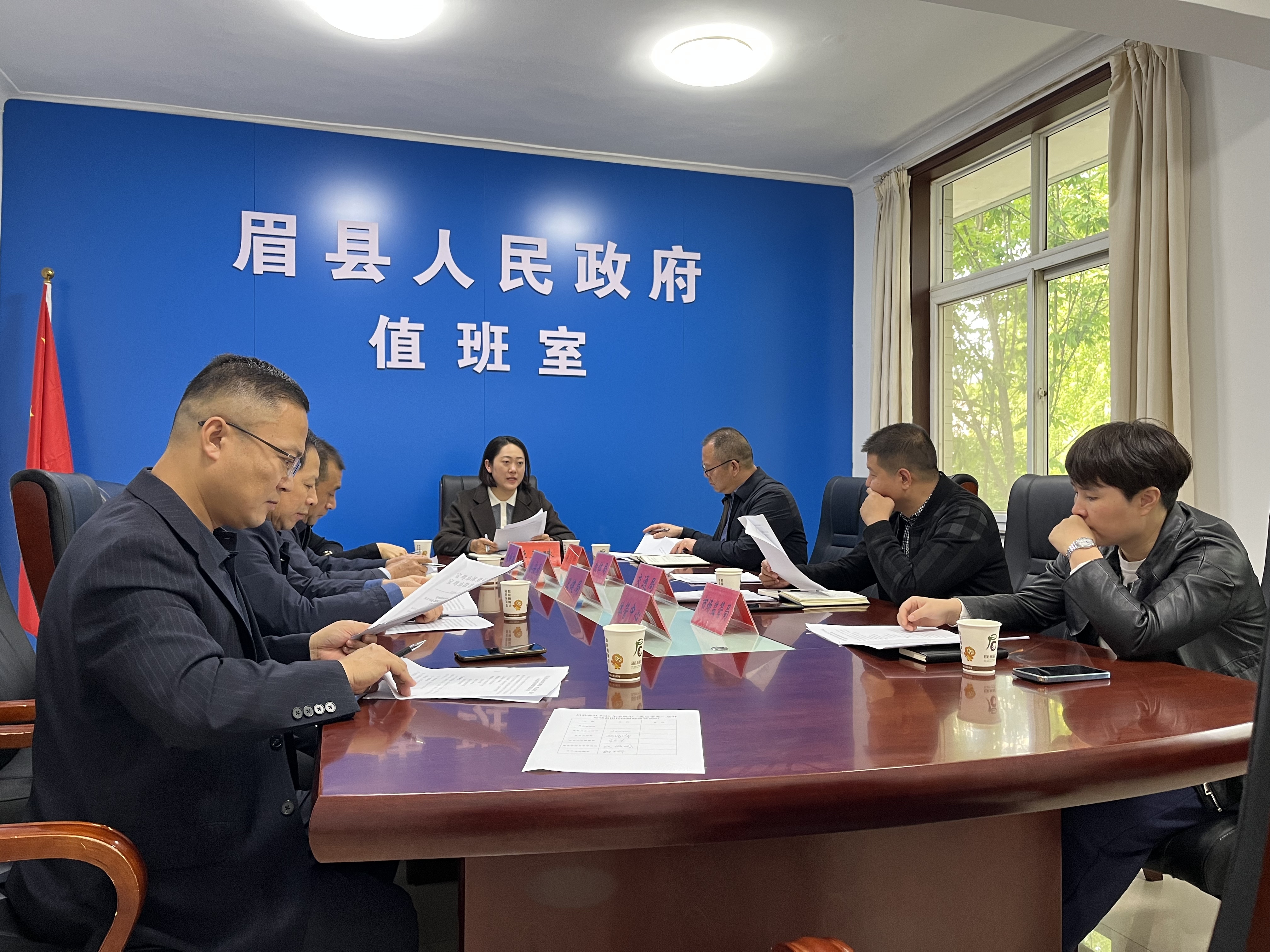 宝鸡市体育局九游体育(图1)