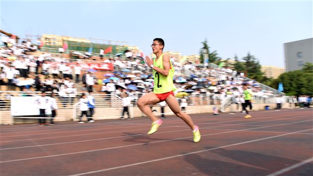 九游体育连云港市教育局(图1)