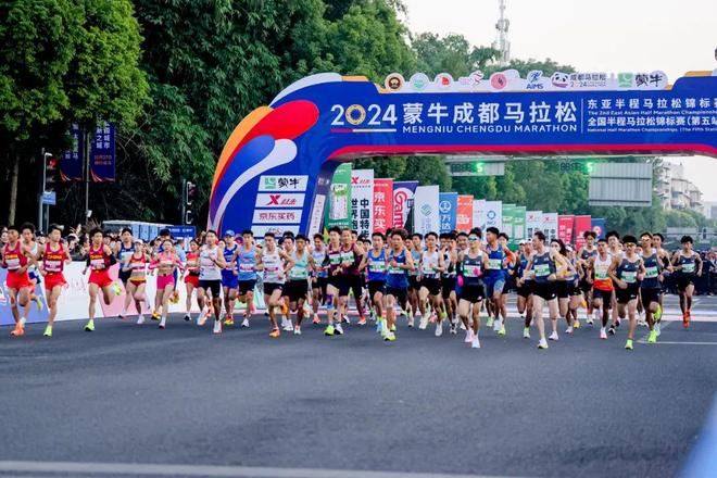 九游体育最新！全国马拉松锦标赛第3站显示取消！(图5)
