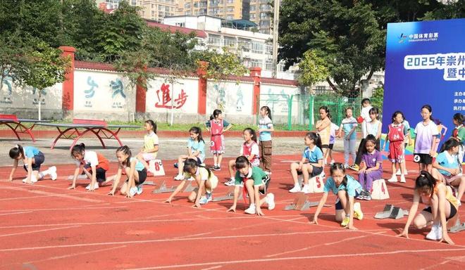 九游体育1200名学子逐梦这场赛事(图2)