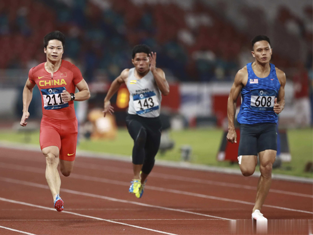 九游体育北京市中小学生田径冠军赛 北京市体育传统项目学校田径比赛举办(图1)
