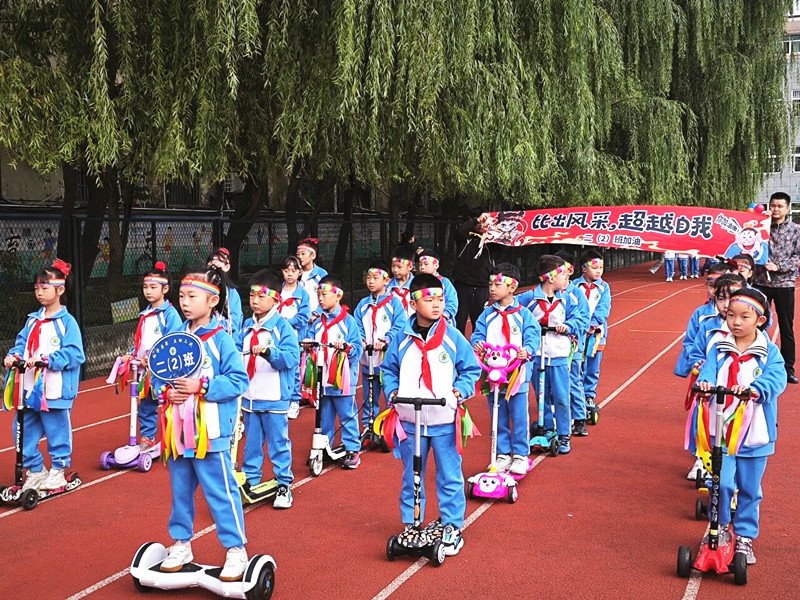 宁国市实验小学举行第三十届田径运动会九游体育(图1)