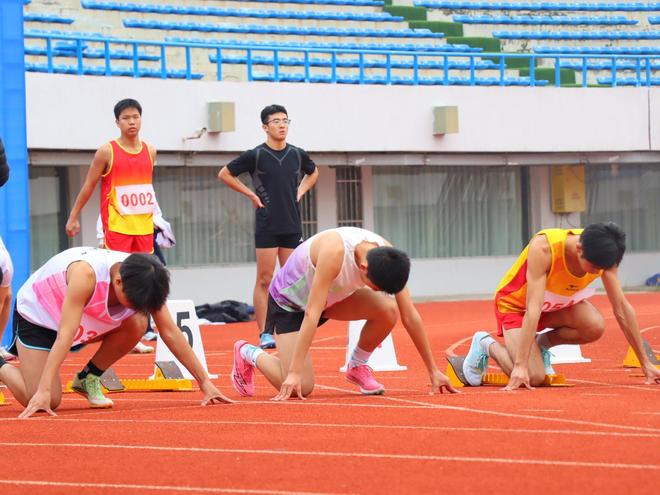 “奔九游体育跑吧·少年”2025年平顶山市中小学田径运动会圆满落幕(图3)