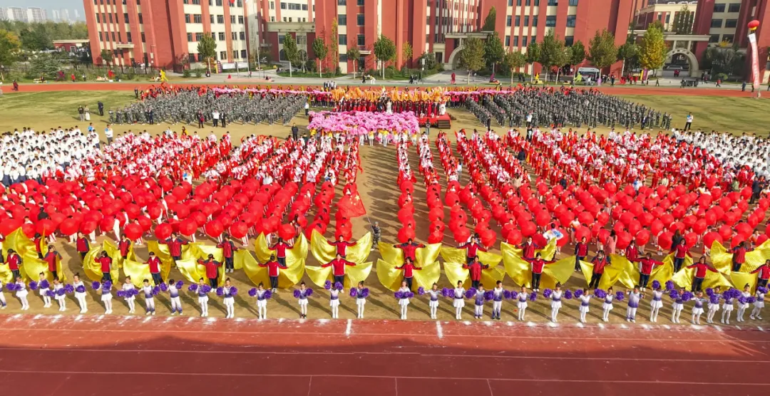 九霄鹏正举征鸿万里跃 西咸黄冈学校第六届校园田径运动会开幕式活力满溢！九游体育(图4)