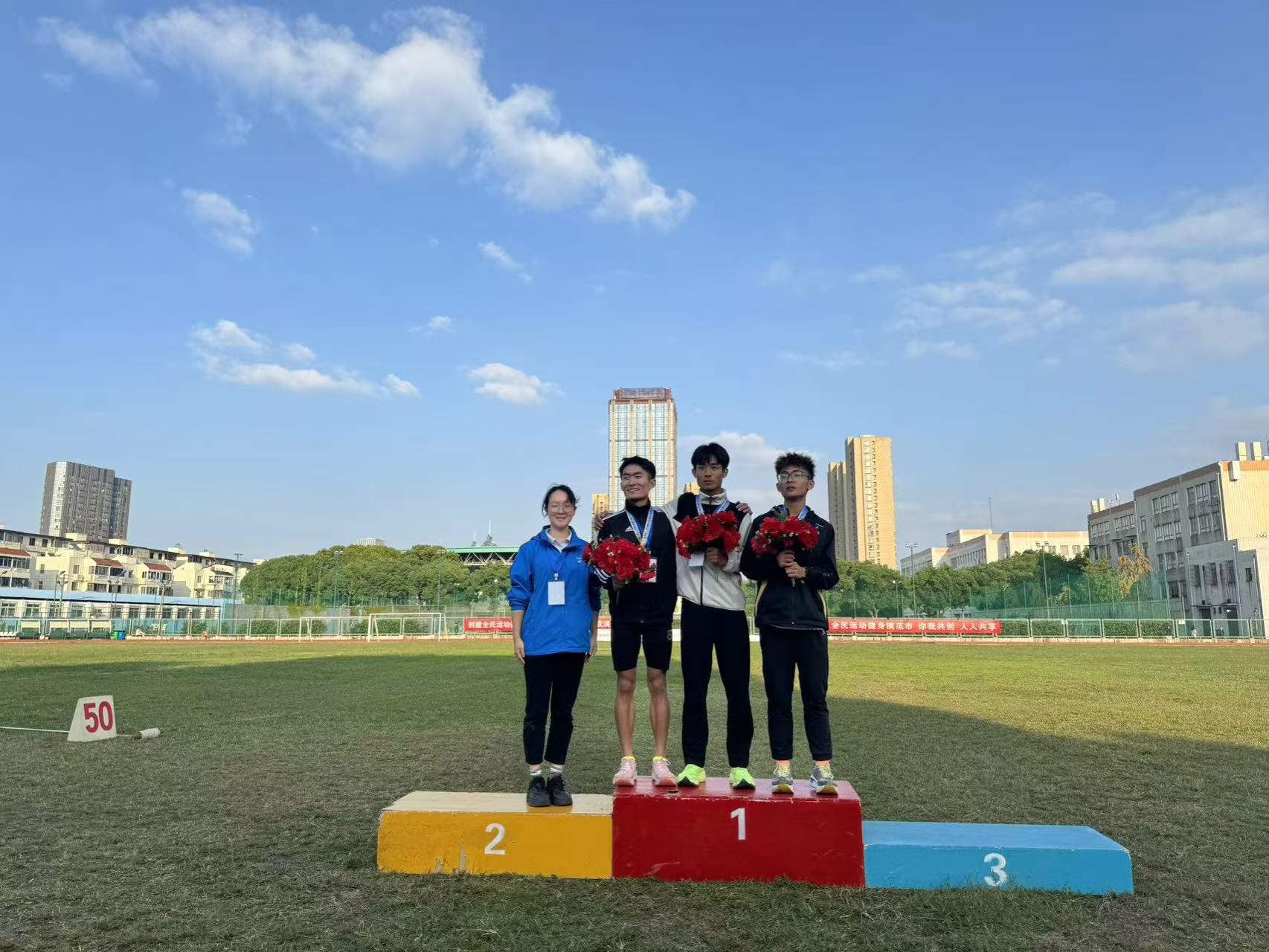 全运会2025粤港澳三地田径观赛指南：中国飞人苏炳添生涯终极战九游体育(图1)