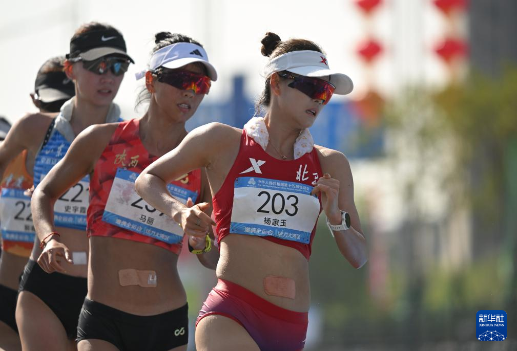 九游体育全运会丨田径——女子20公里竞走决赛举行(图12)