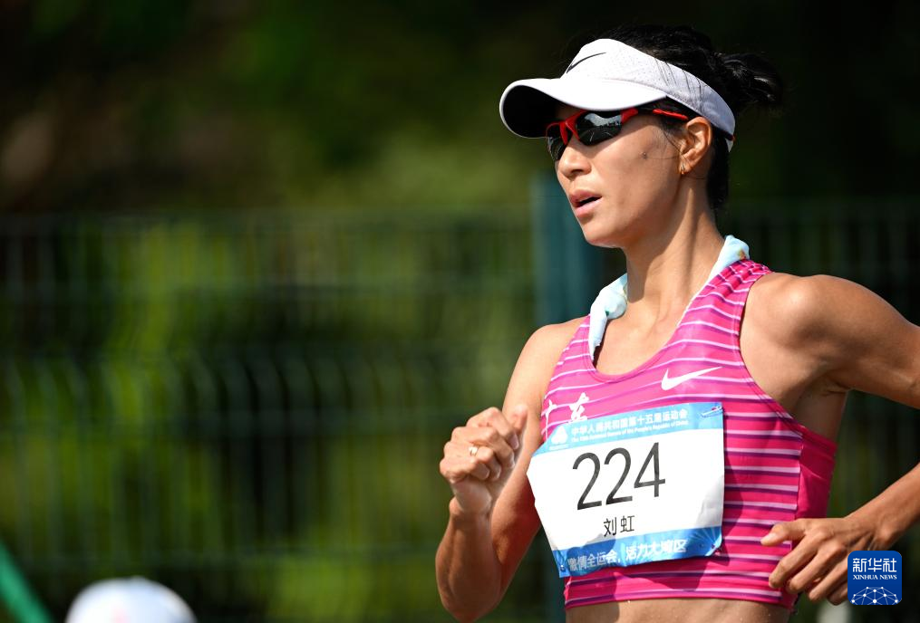 九游体育全运会丨田径——女子20公里竞走决赛举行(图36)
