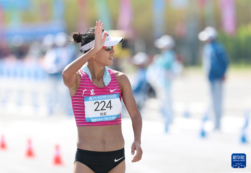 九游体育全运会丨田径——女子20公里竞走决赛举行(图46)