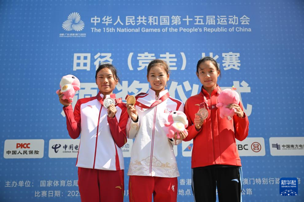 九游体育全运会丨田径——女子20公里竞走决赛举行(图57)