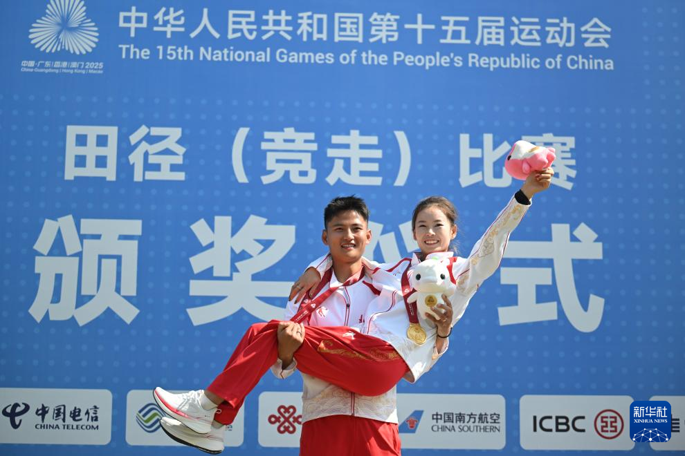 九游体育全运会丨田径——女子20公里竞走决赛举行(图56)