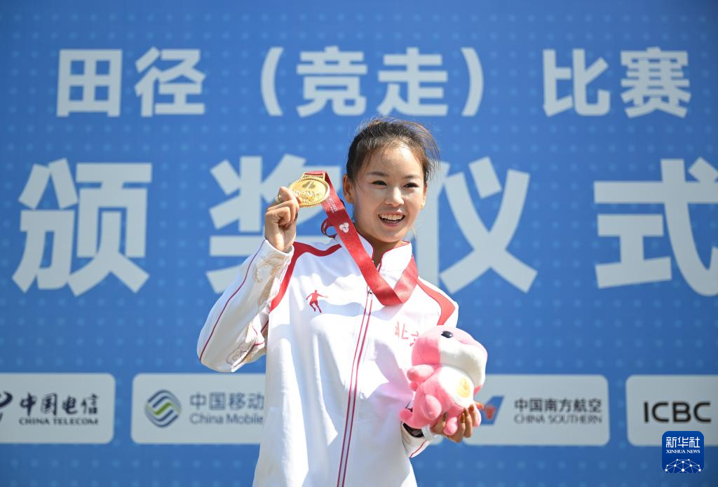 九游体育全运会丨田径——女子20公里竞走决赛举行(图62)