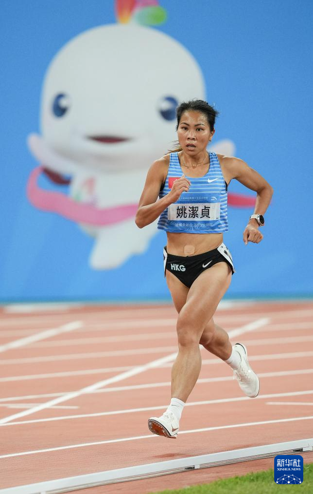 九游体育全运会｜田径——女子10000米决赛赛况(图2)