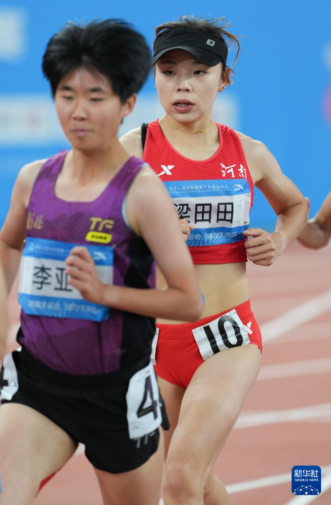 九游体育全运会｜田径——女子10000米决赛赛况(图4)