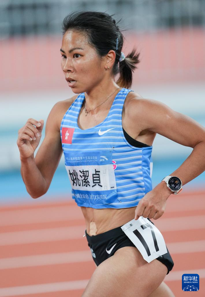 九游体育全运会｜田径——女子10000米决赛赛况(图3)