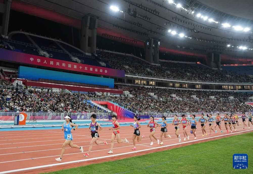 九游体育全运会｜田径——女子10000米决赛赛况(图10)