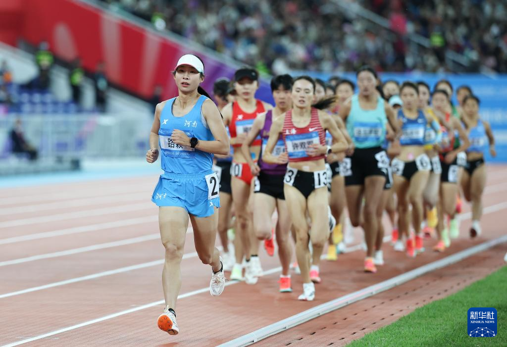九游体育全运会｜田径——女子10000米决赛赛况(图11)