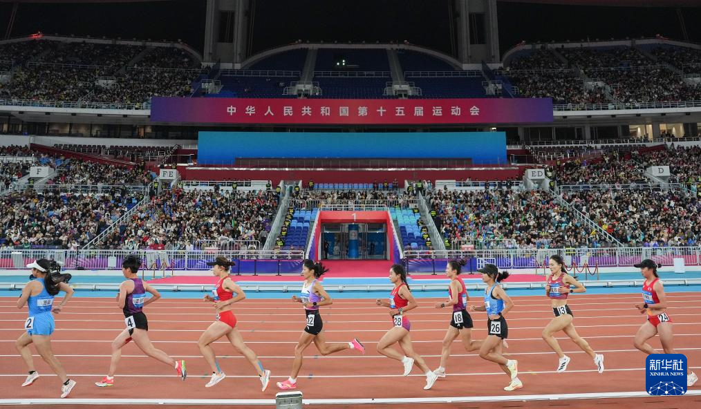 九游体育全运会｜田径——女子10000米决赛赛况(图13)