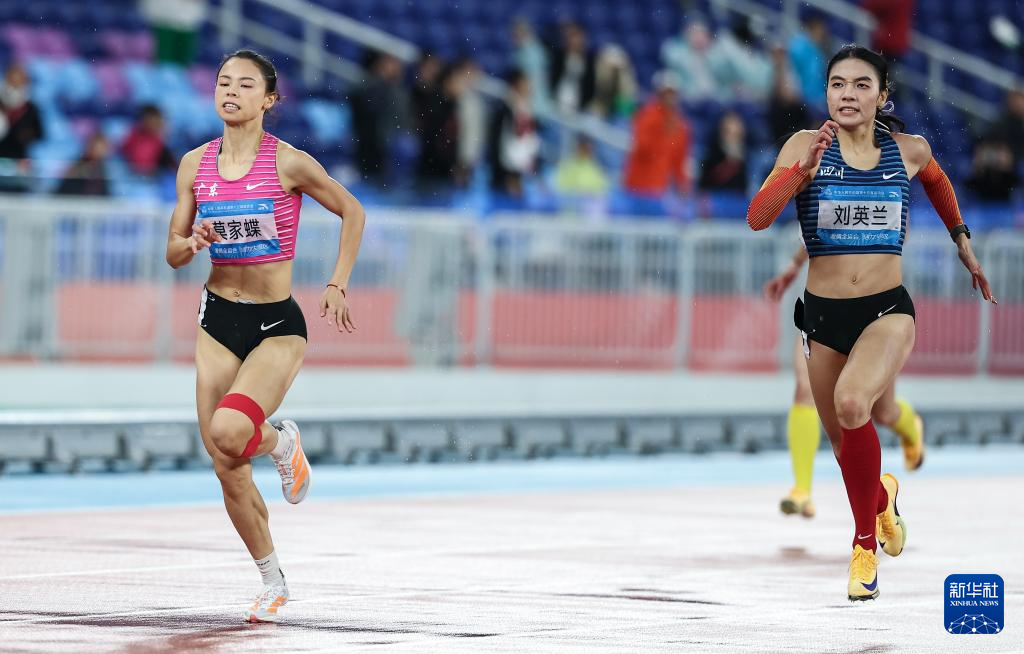 九游体育全运会｜田径——女子400米决赛：刘英兰夺冠(图3)