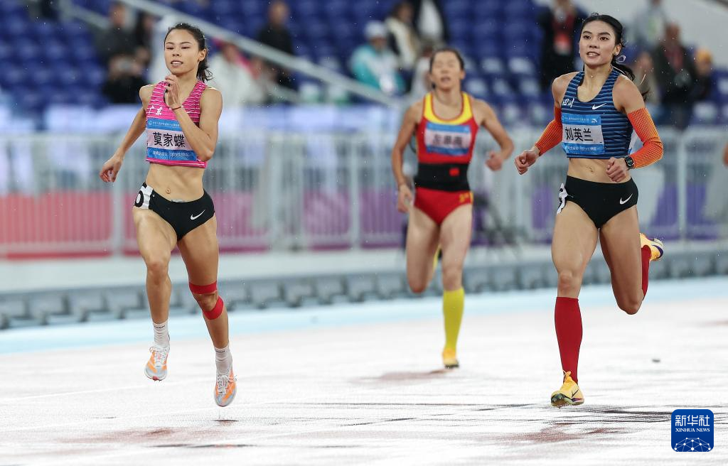 九游体育全运会｜田径——女子400米决赛：刘英兰夺冠(图8)
