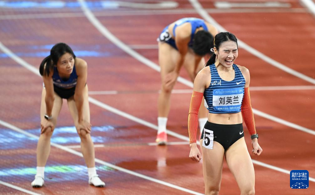 九游体育全运会｜田径——女子400米决赛：刘英兰夺冠(图11)