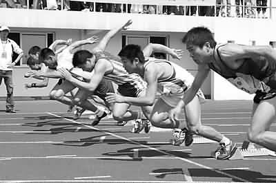 四川省体育代表团获三十一金九游体育(图1)