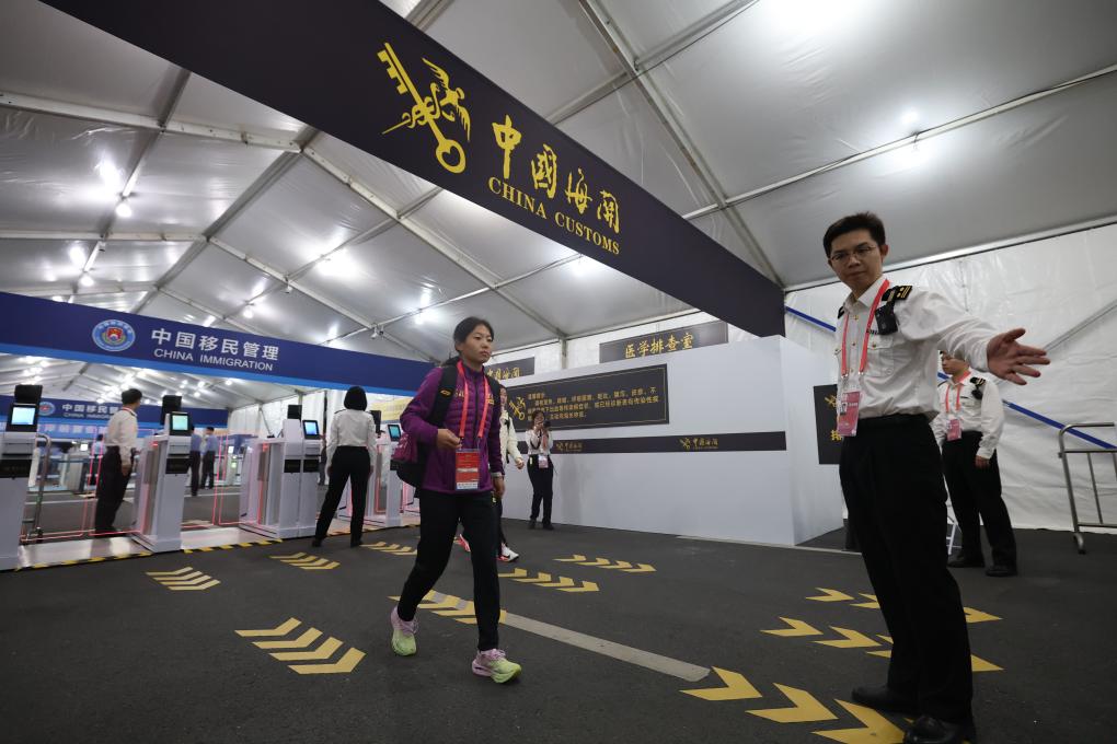 十五运盛会落幕体育之光照亮大湾区融合新征程九游体育(图13)