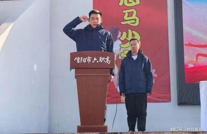 信阳九游体育市第六职业高级中学举办2025年秋季趣味、田径运动会(图4)