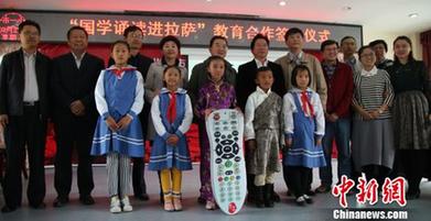 文体艺苑：九游体育田径世锦赛百米决赛博尔特卫冕 苏炳添创造历史(图5)