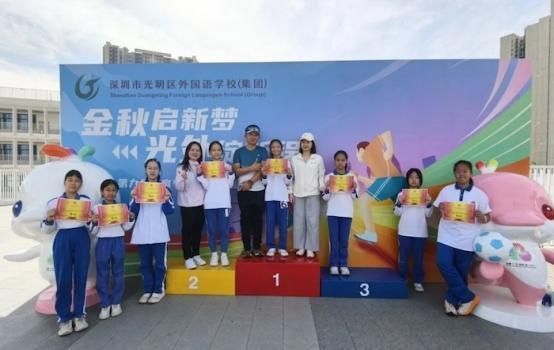 九游体育深圳市光明区外国语学校2025年田径运动会圆满落幕(图3)