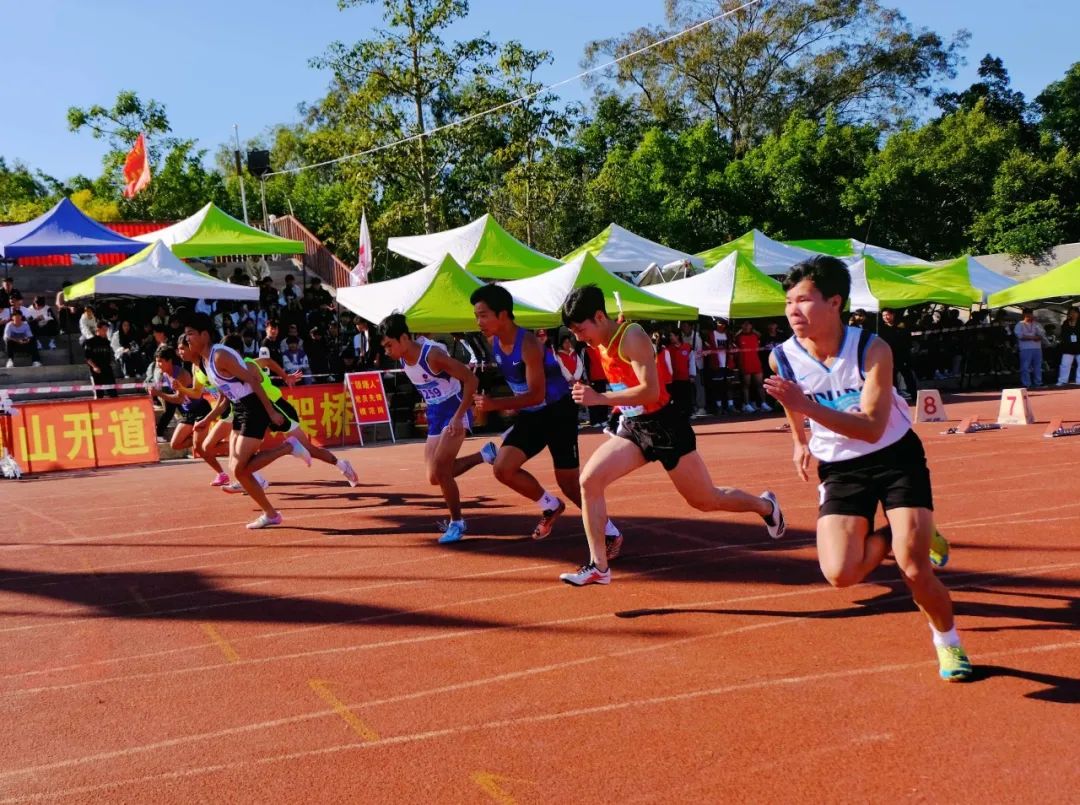九游体育残特奥会田径比赛诞生首金广东选手蒋艳红折桂(图1)