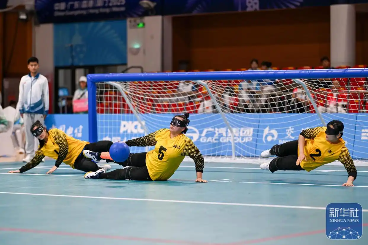 九游体育田径、游泳项目今日开赛 残特奥会首个比赛日浙江队频传喜讯(图5)