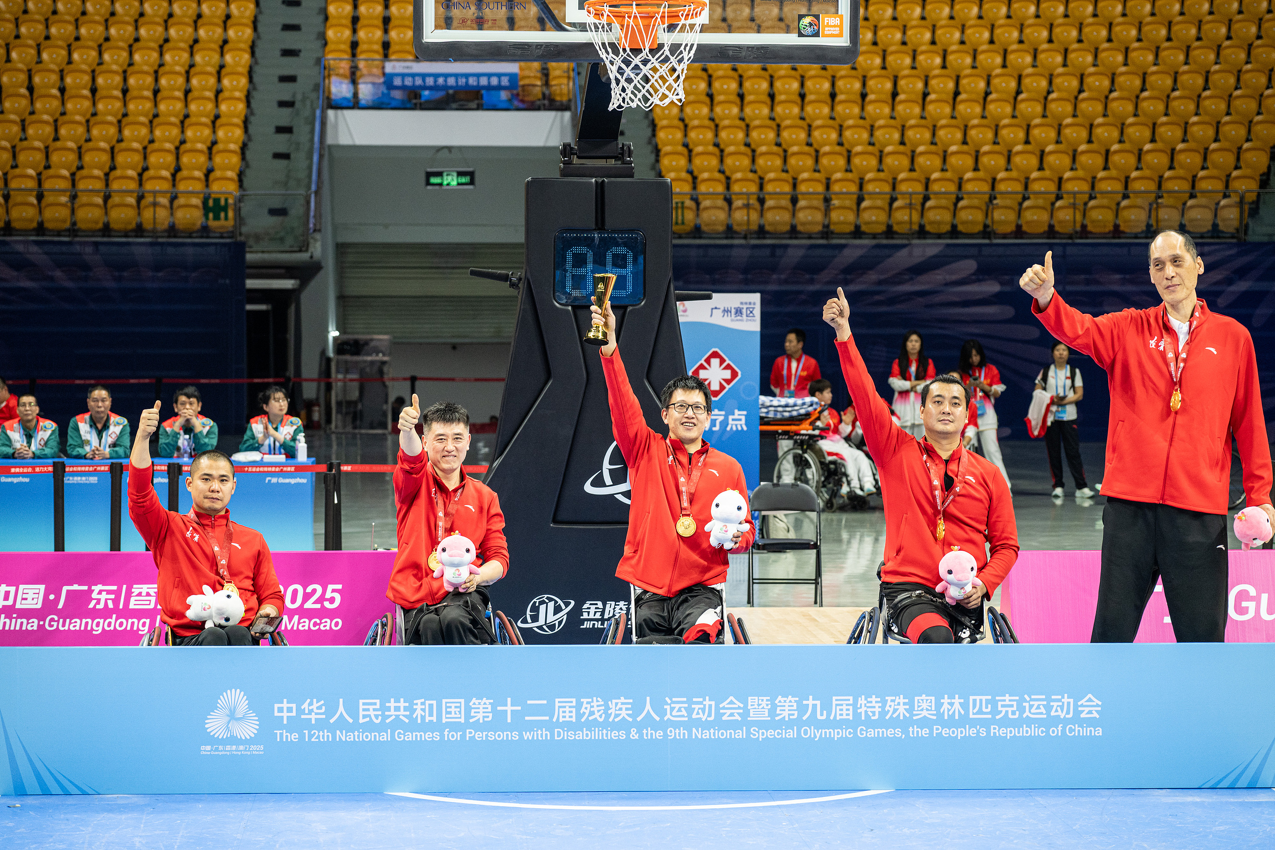 九游体育田径、游泳项目今日开赛 残特奥会首个比赛日浙江队频传喜讯(图6)