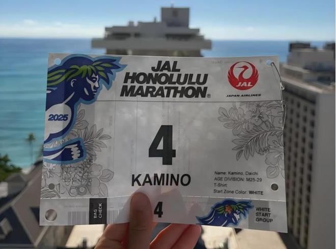 路跑-场地自由切换英国女子马拉松历史第二人是怎么应对一年17场比赛的？九游体育(图6)