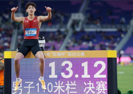 九游体育孙海平：中国110米栏项目正在重新崛起(图2)