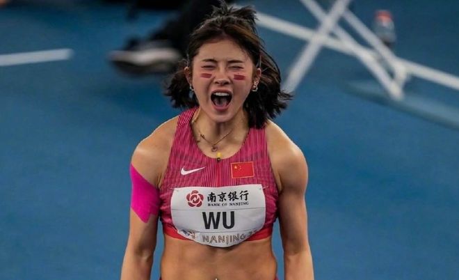 排面！吴艳妮破全国纪录激情庆祝 世界田联年度高光瞬间 无缘决赛九游体育(图1)