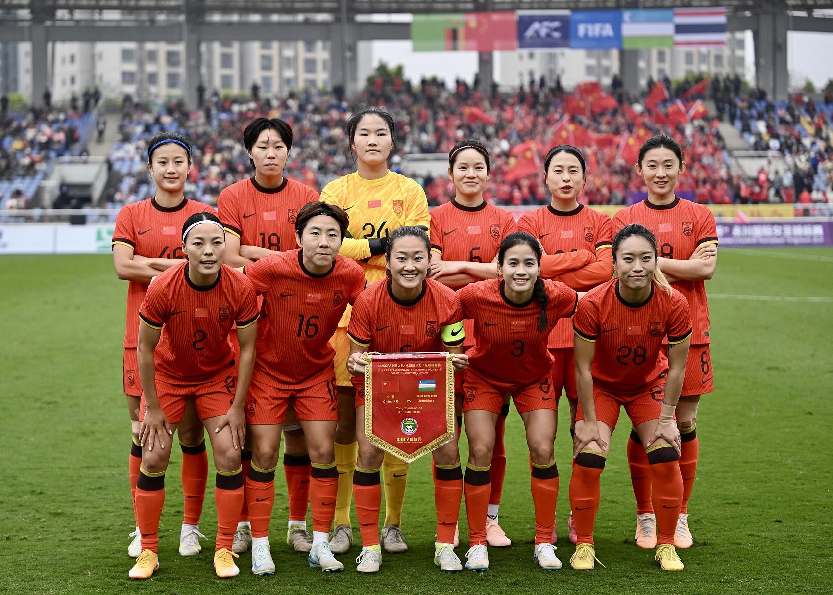 冬奥会、世界杯、亚运会好戏连台！2026体育赛历快收藏九游体育(图3)