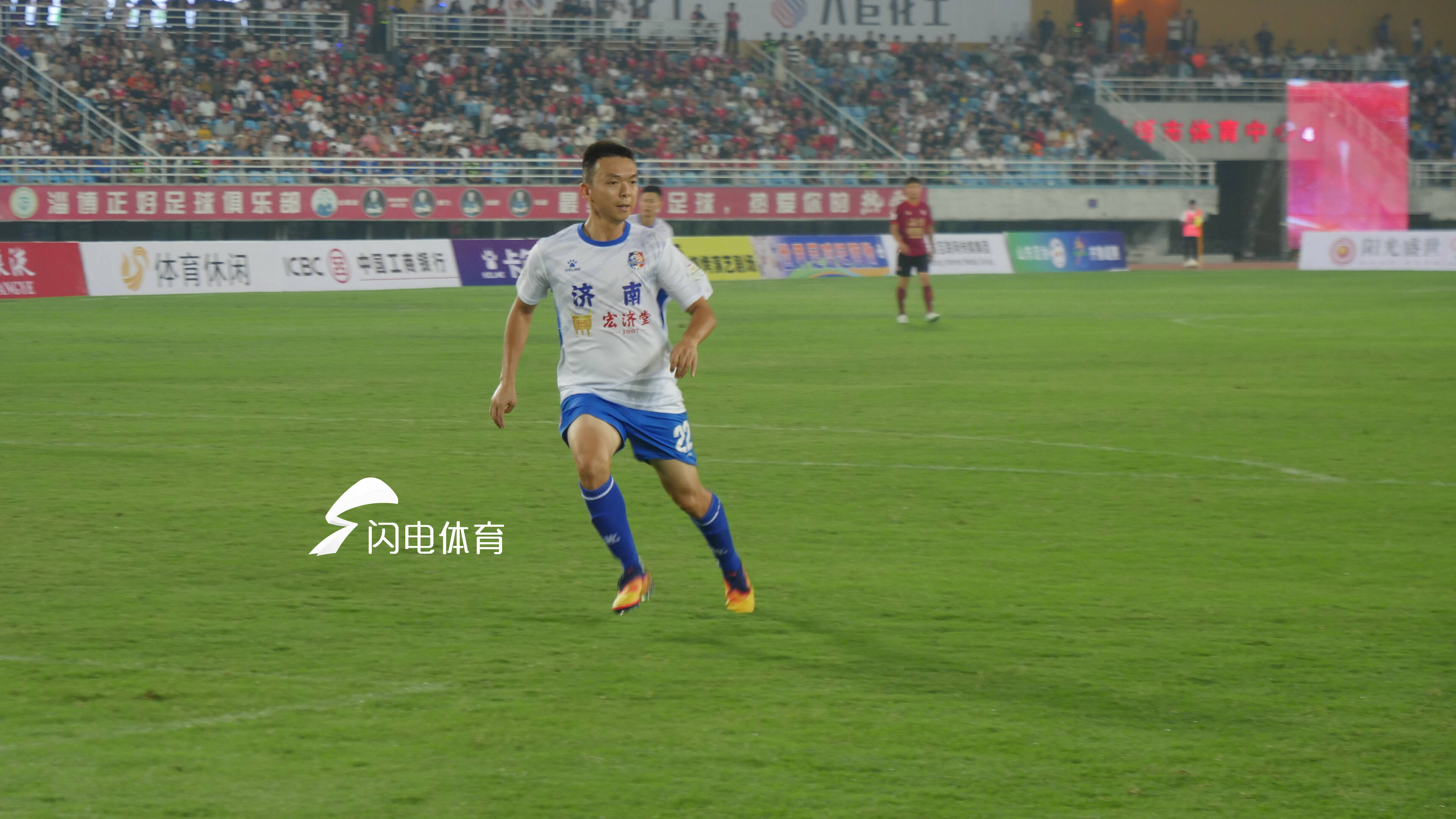 九游体育2025山东十大体育新闻揭晓(图2)