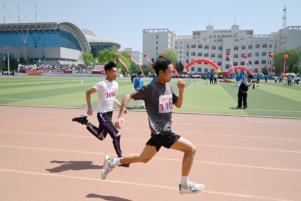 北京2027年世界田径锦标赛征集活动走进校园九游体育(图1)