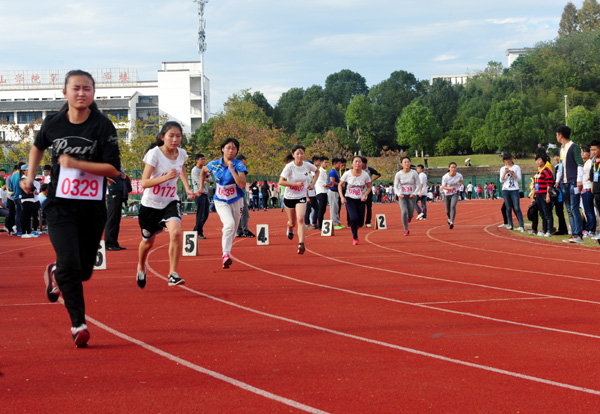 田径运动的词语解释 田九游体育径运动的词语解释是什么(图1)