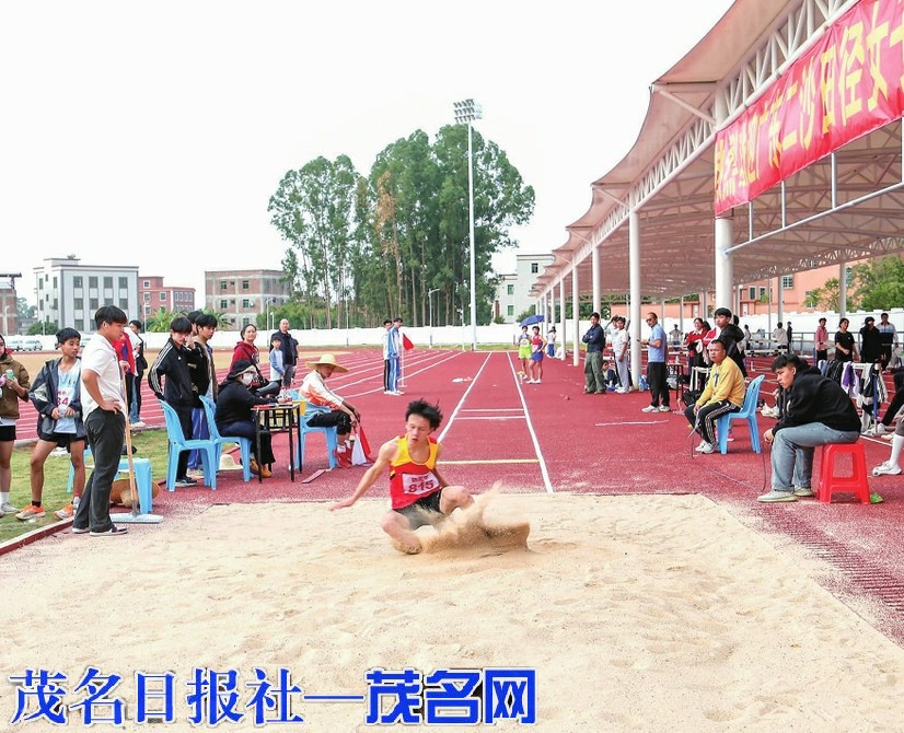 2025九游体育年茂名市青少年田径锦标赛圆满举行(图2)