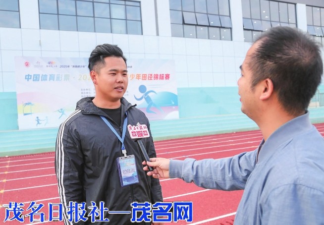 2025九游体育年茂名市青少年田径锦标赛圆满举行(图4)
