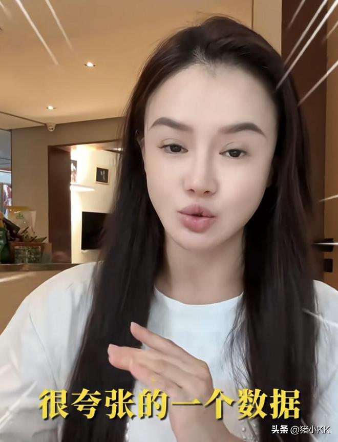 冉莹颖哭穷：水费一个月100儿子每天中饭4九游体育0块网友：这真没法喷(图2)