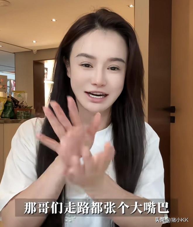 冉莹颖哭穷：水费一个月100儿子每天中饭4九游体育0块网友：这真没法喷(图8)